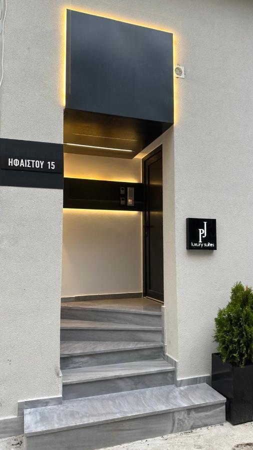 P J Luxury Suites Serres Ngoại thất bức ảnh